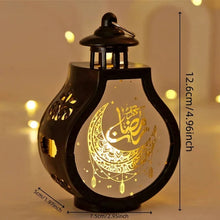 Lanterne LED Ramadan & Eid Mubarak — Décoration orientale